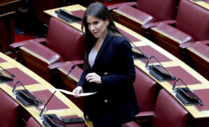 ελένη-βατσινά