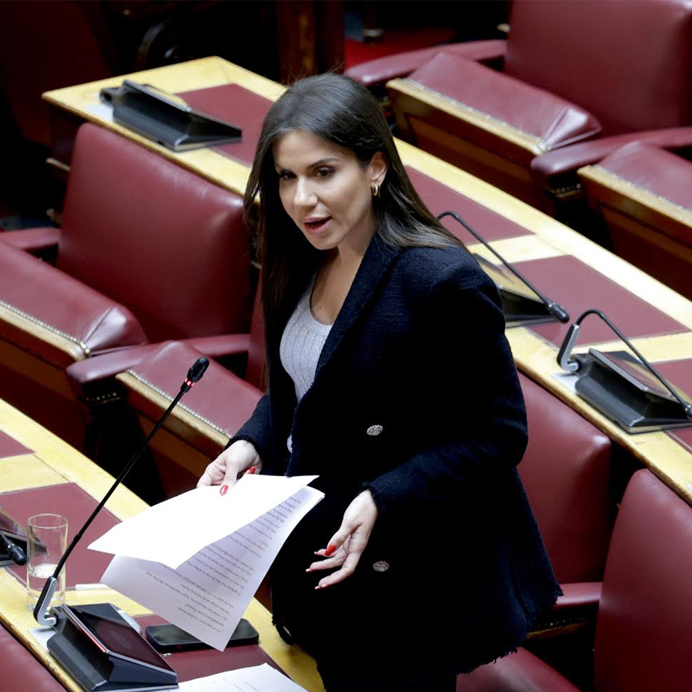 ελένη βατσινά